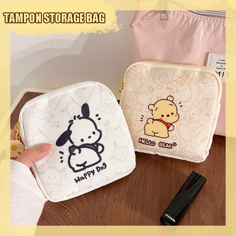 Cute Cartoon Mini Storage Pouc - Women Bags Clearance 评论和价格